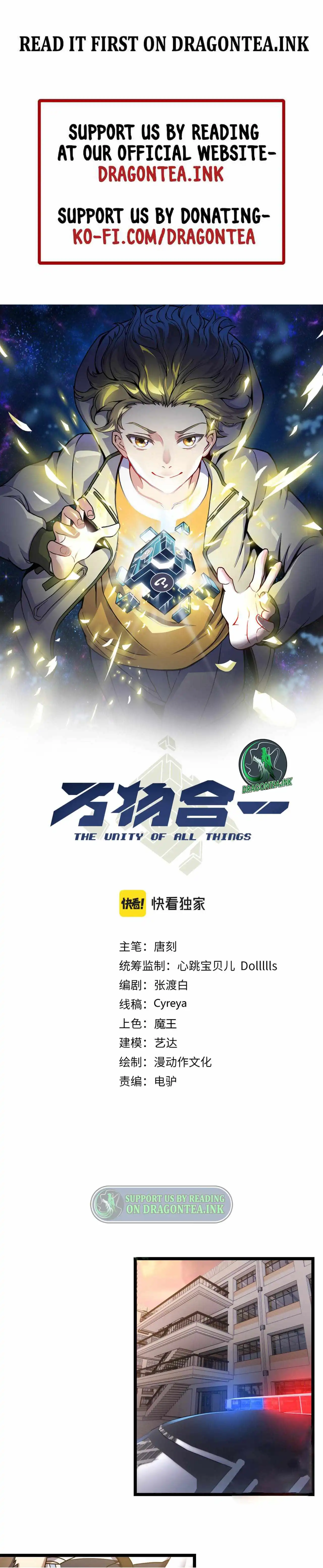 Combine Cube Chapter 44 2